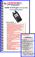 Icom ID-51A Quick Reference Guide